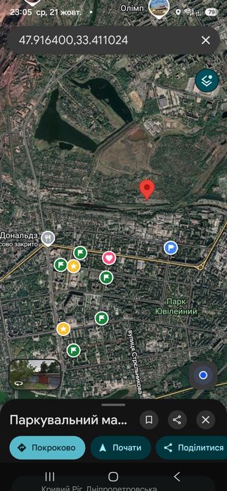 Гараж на Мудреной, 7х4м, 28м²