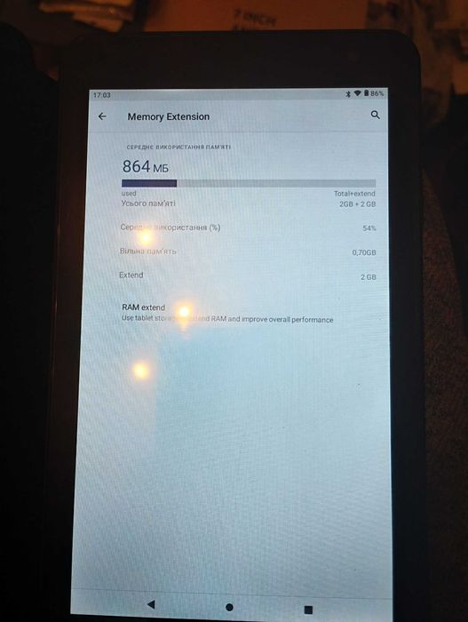 Планшет Pritom P7 2/32GB 7" Android 11