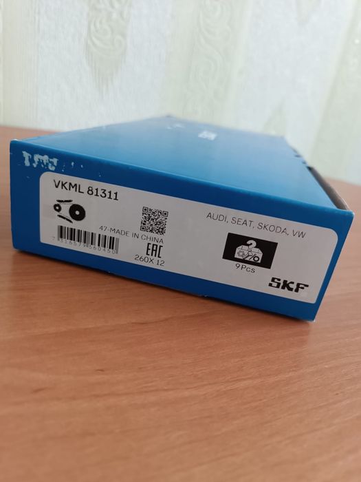 Комплект ланцюга ГРМ VAG 1.4 TSI. SKF