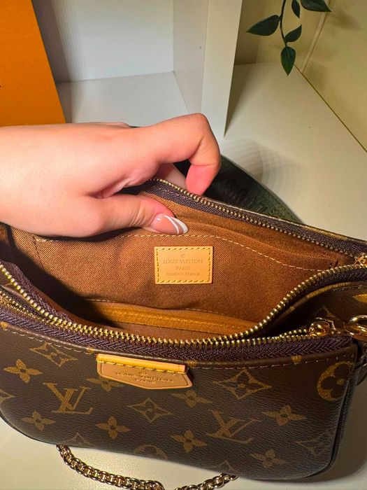 Louis Vuitton Multi Pochette Accessoires