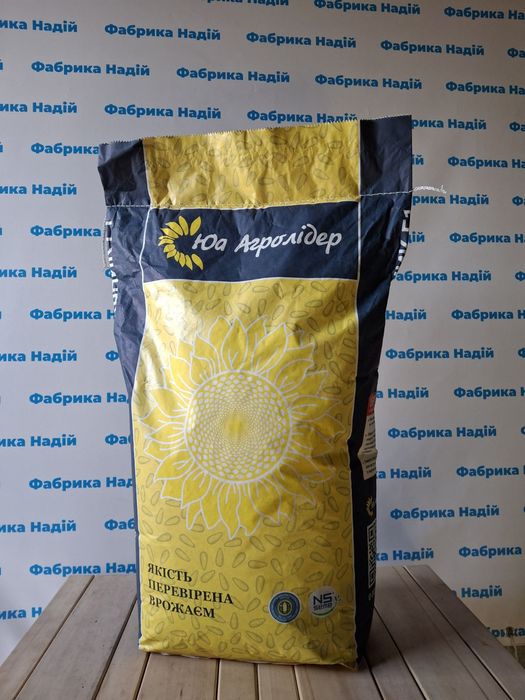 НСХ 6045 Насіння соняшника. семена подсолнечника