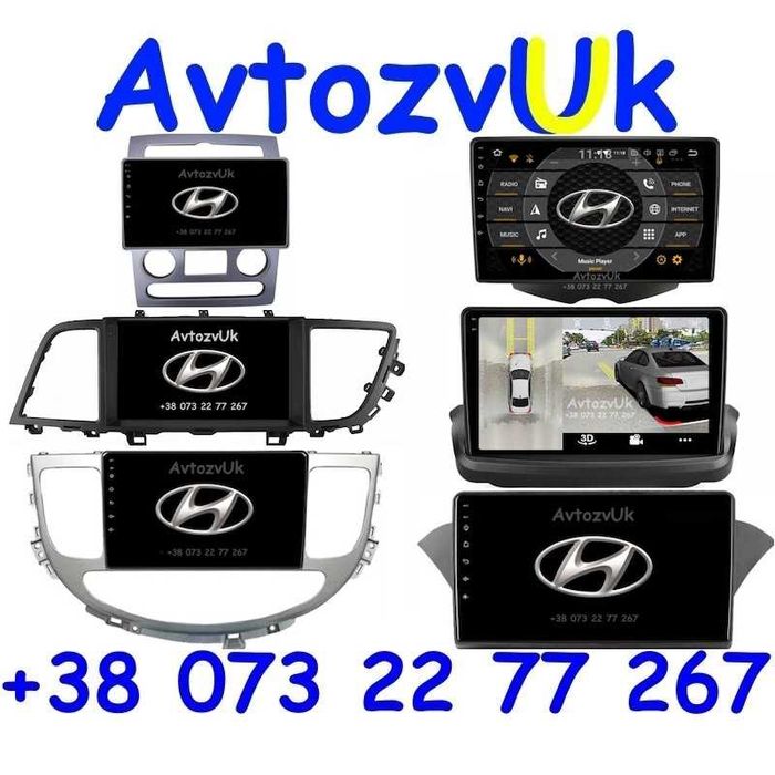 Магнитола VELOSTER Hyundai SPORT GENESIS COUPE GPS CarPlay Android 15