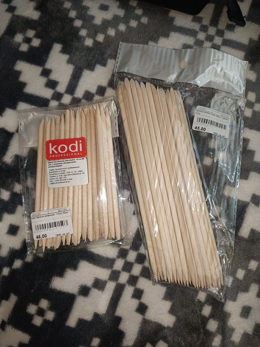 Інструменти для манікюру