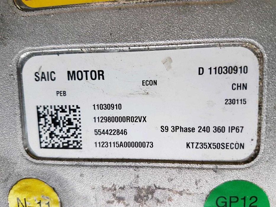 Motor MG ZS - Ref. TZ204XS1152
