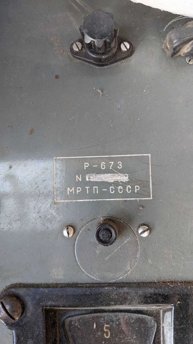Радіостанція Р-673 ( морська ) вмф ссср: 5 999 грн. - Інша електроніка ...