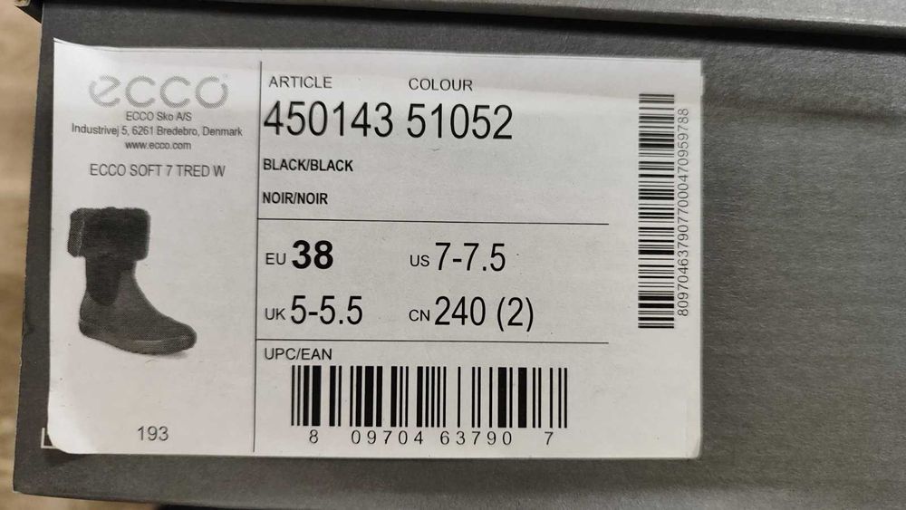 Женские зимние сапожки ECCO soft 7  р. 38 стелька 24,5см