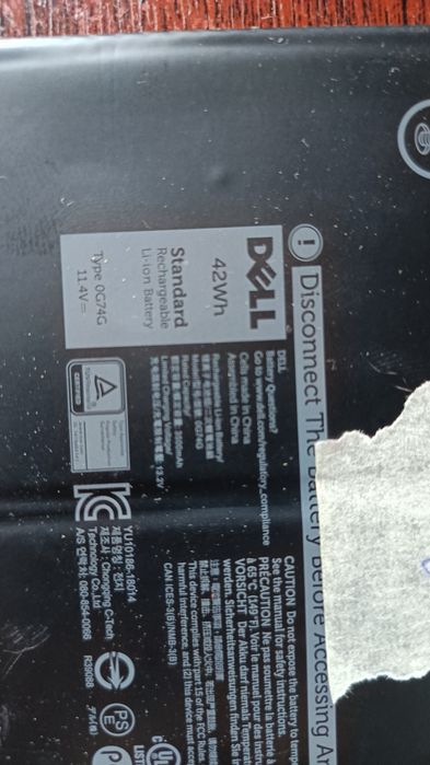 Продам батарея Dell 5300 0G74G