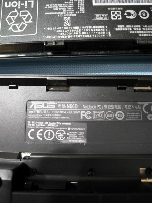 Asus N56d без зарядного