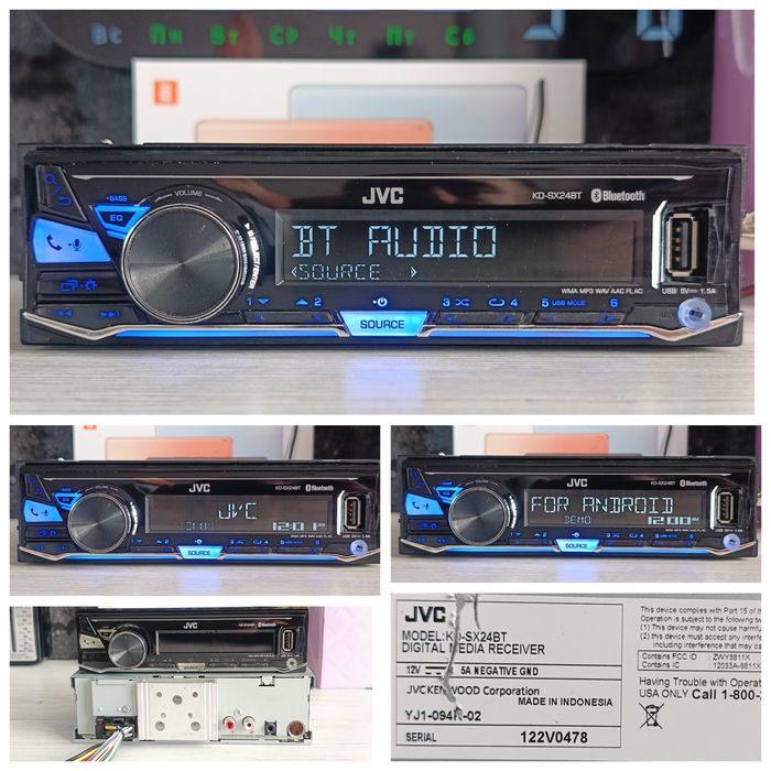 Процесорний JVC kd-bt /Bluetooth