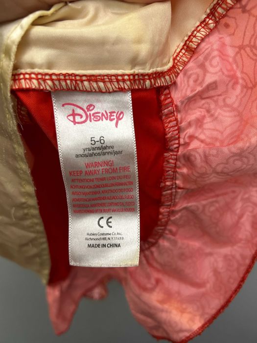 Strój przebranie Elena of Avalor 5/6 lat