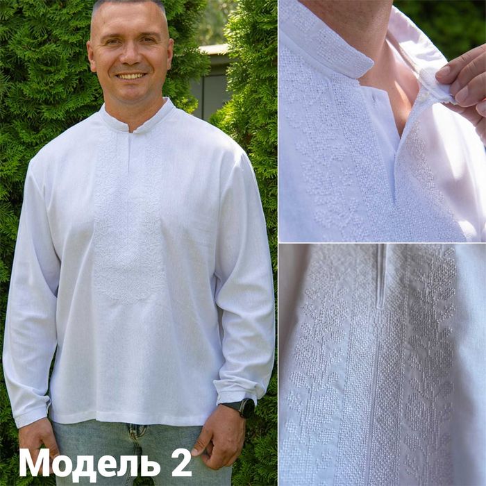 Вишиванка чоловіча, традиційні вишиванки з червоно-чорним орнаментом