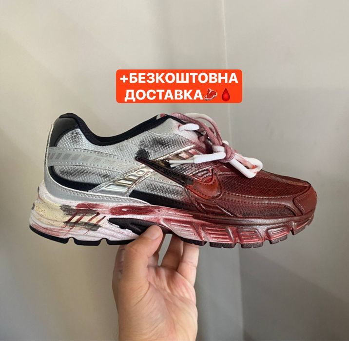 ШВИДКА ВІДПРАВКА‼️Кросівки Nike Initiator Custom Red (Червоні),custom