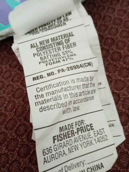 Інтерактивний Килимок для развитеу дитини