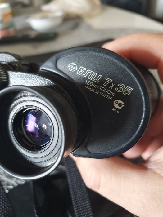 Lornetka Berkut 7x35