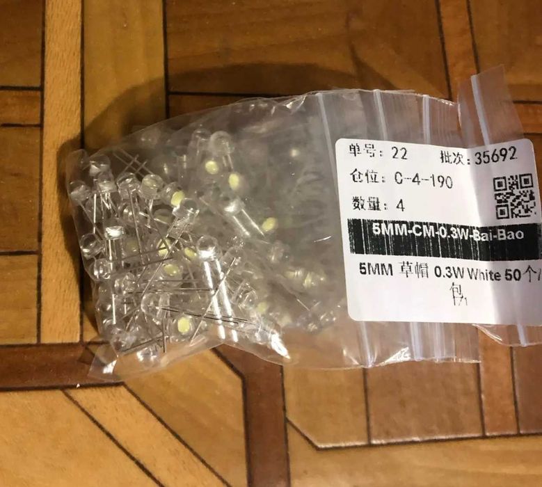 Full LED Супер яскраві світлодіоди, універсальні, светодиод 20 pcs.