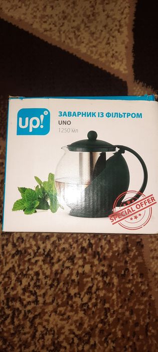 Чайник с ситом для заварки чая. Заварки.