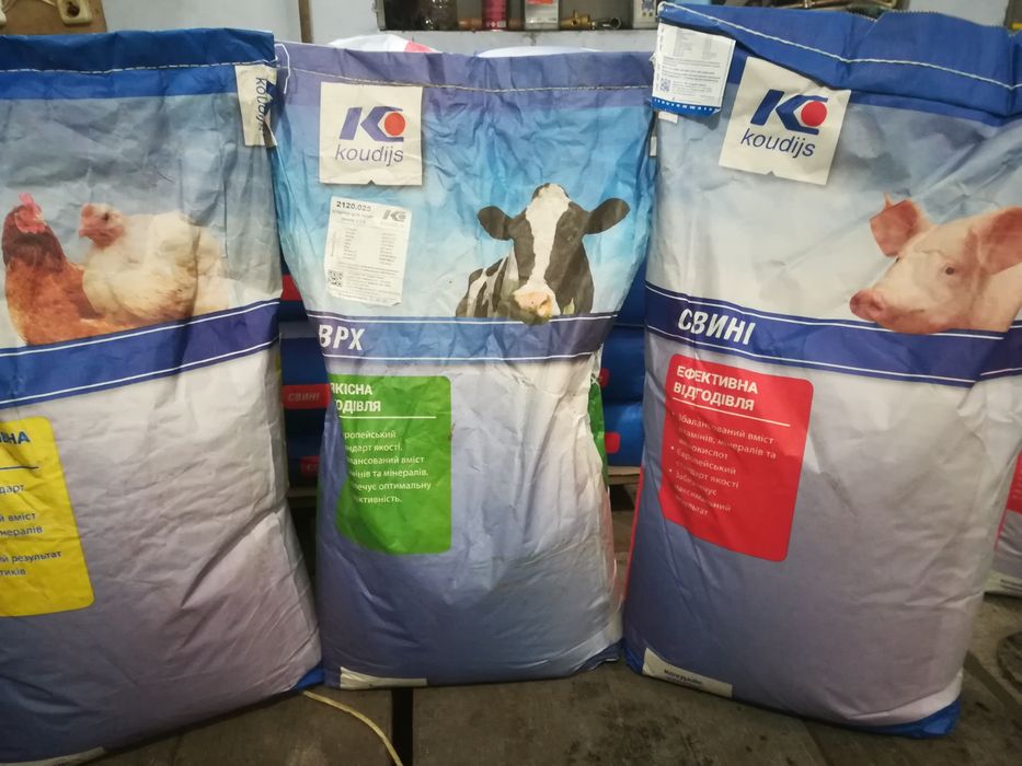 Бмвд, корм, премікс для свиней та інш. тварин