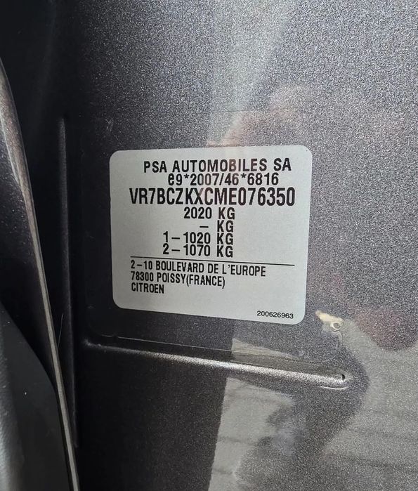 Citroën e-C4 50 kWh Shine
