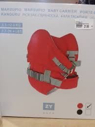 Marsupio Zippy baby  carrier