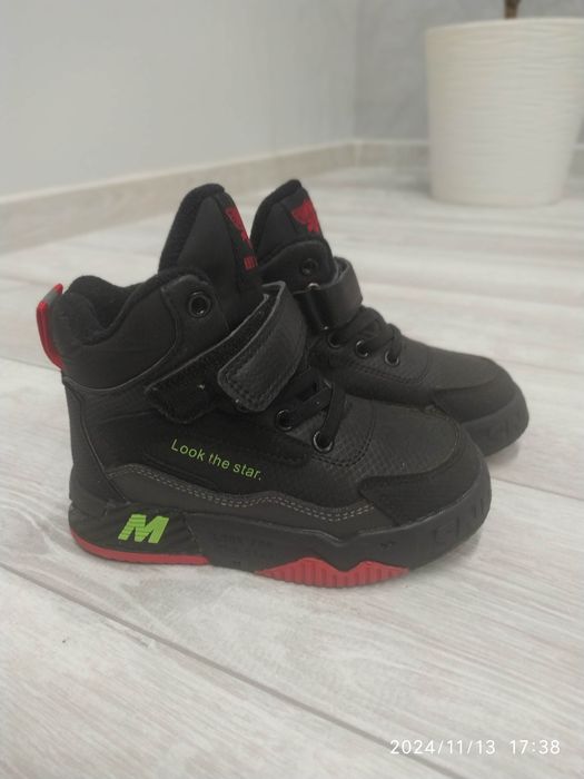 Черевички для хлопчика