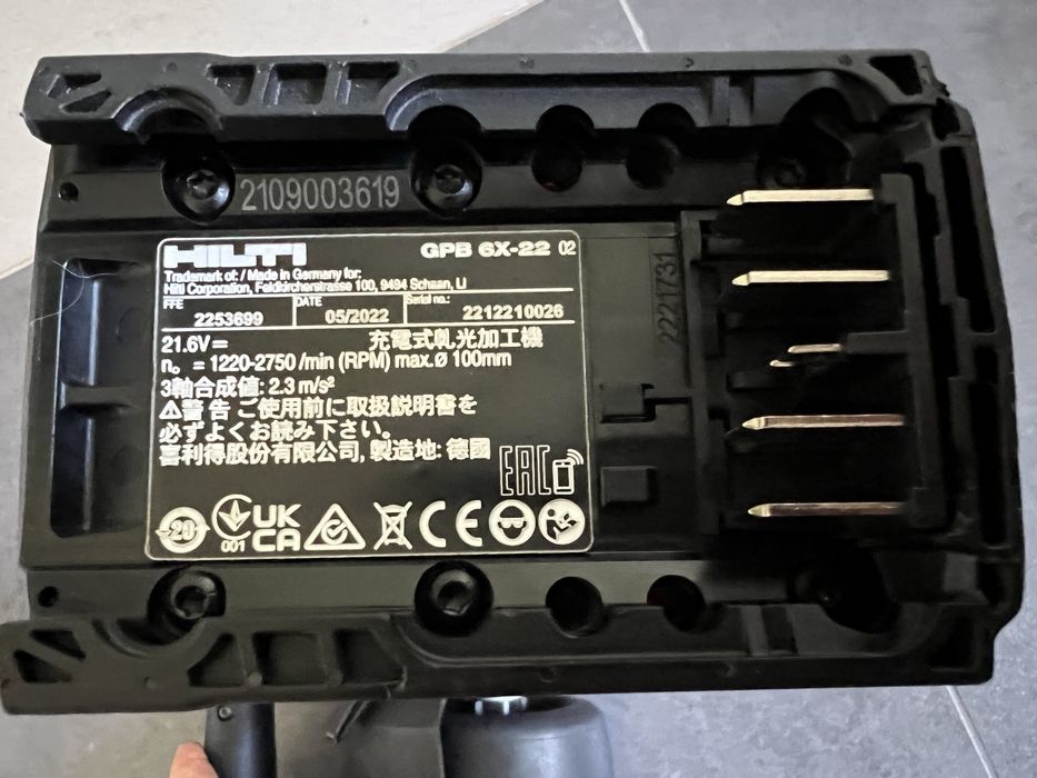 Акум. Полірувальна машина Hilti Nuron  GPB 6X-22