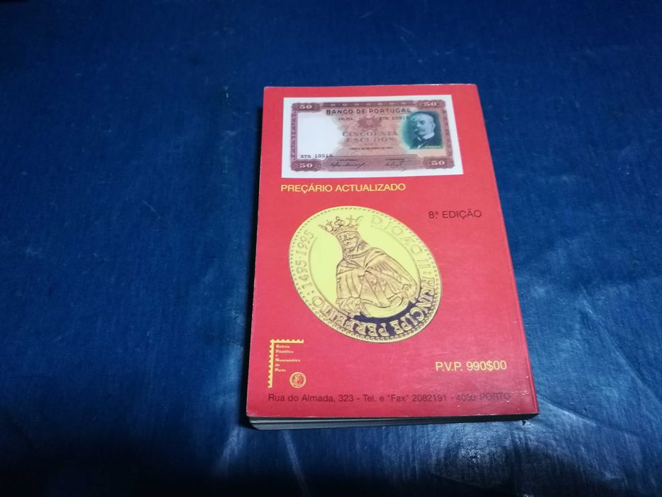 Moedas e Notas - 1996