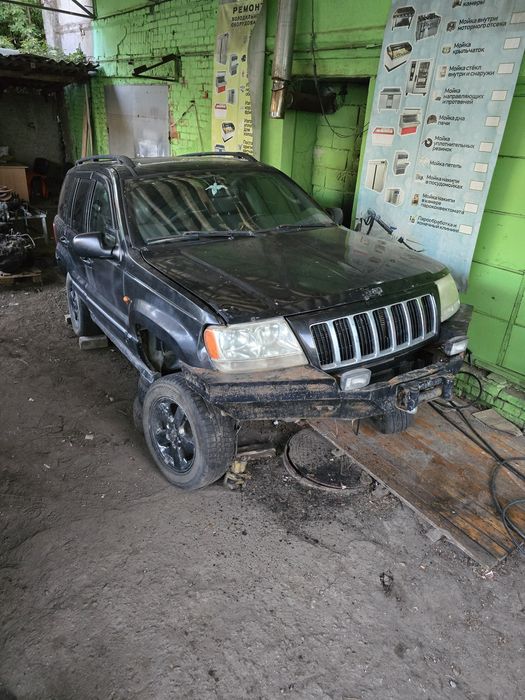 Карданный вал jeep grand cherokee WJ задний кардан 3.1