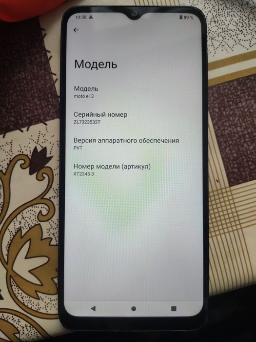 Продам телефон??
