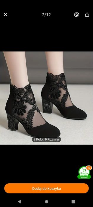 Nowe buty botki z koronka