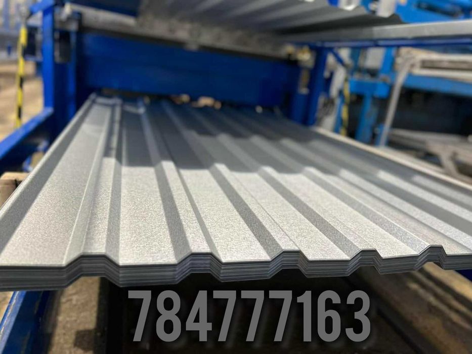 Trapez T-18 Producent Tyszowce