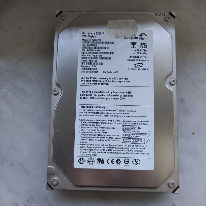 Жёсткий диск на 1 терабайт