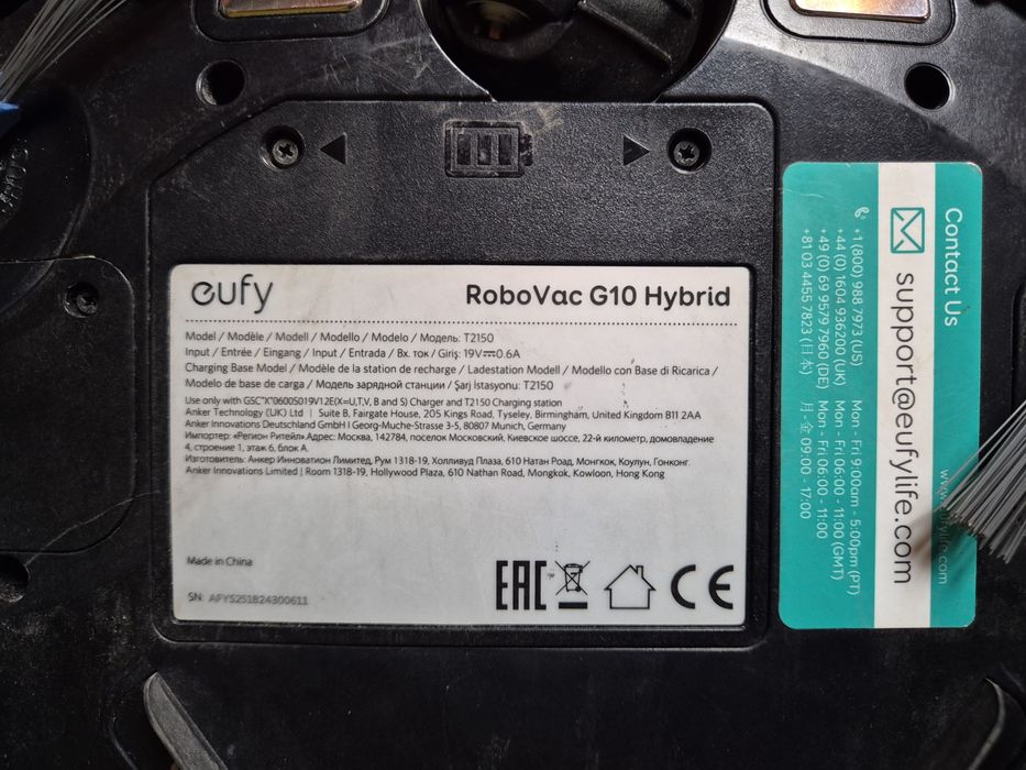 Robot sprzątający eufy Robovac G10 Hybrid