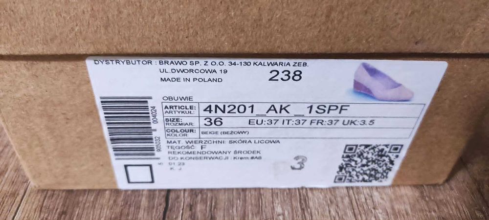 Buty Ryłko roz. 36  -beżowe