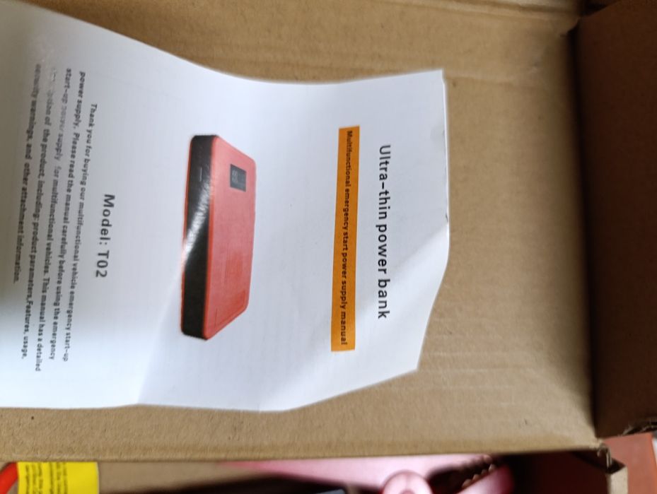 Car Jump Starter 12V
