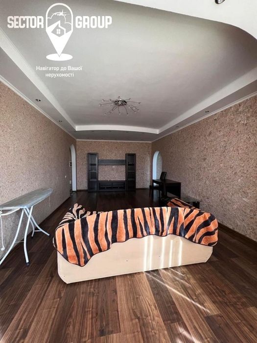 Яблунева, можна під Єоселю.