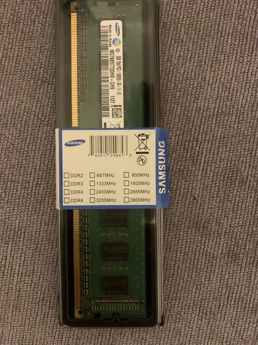 Pamiec ram ddr3 12 gb
