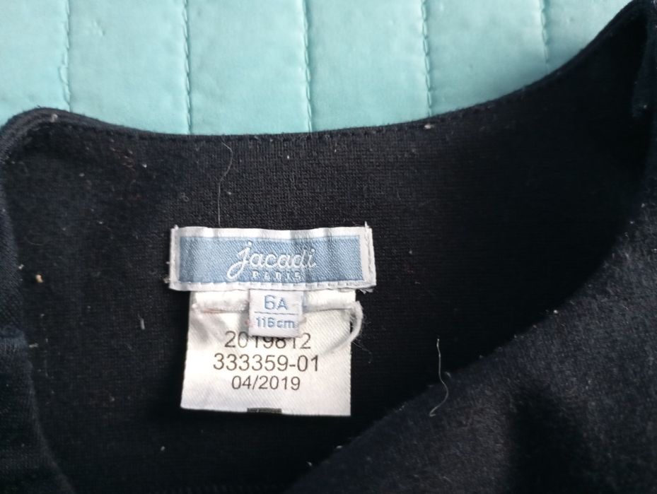 Vestido caviado Jacadi