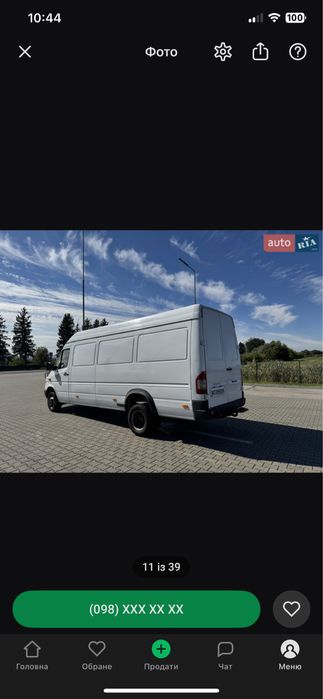 Продаж Mercedes-Benz Sprinter спринтер 416 2.7cdti двохкатковий груз.