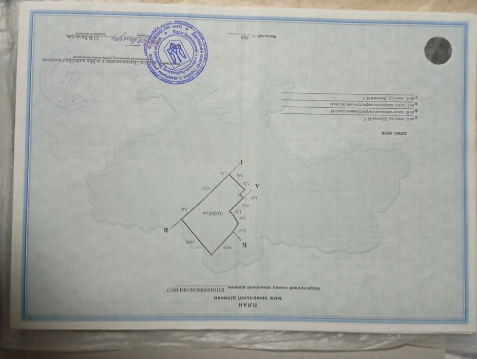 Продам дом. Провулок Стависький,3.