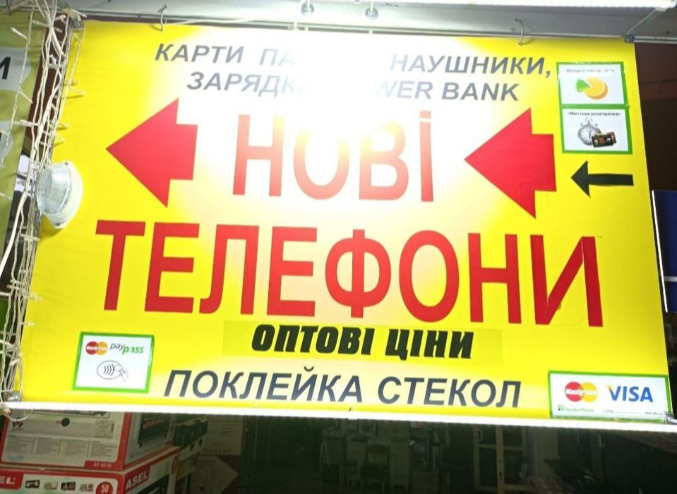 Телефон Xiaomi Poco C61 3/64GB black