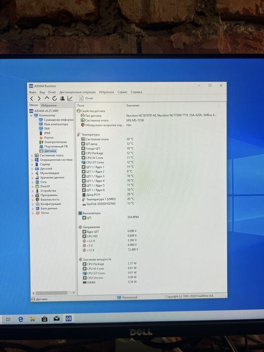 Системний блок Core i5 8500