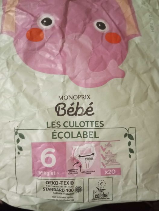 Памперси номер 6 (22шт)+4шт. Трусики памперс 6