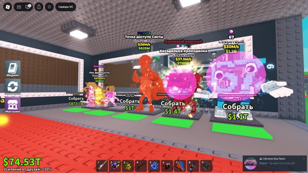 Продам брейнротів