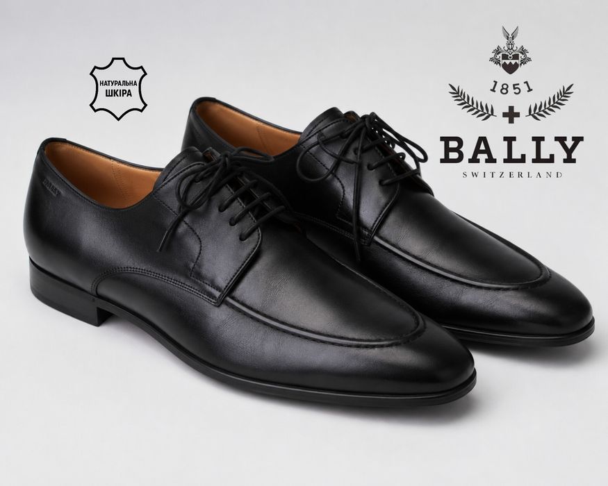 Bally класичні чоловічі туфлі із натуральної шкіри