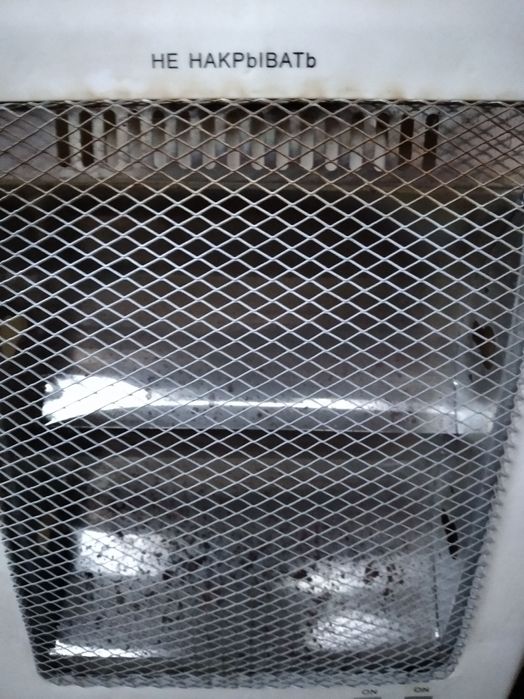 Обігрівач інфрокрасний satum ST-HT0492