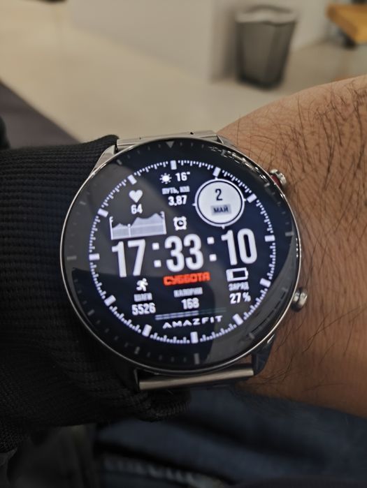 Смарт-годинник Amazfit GTR 2