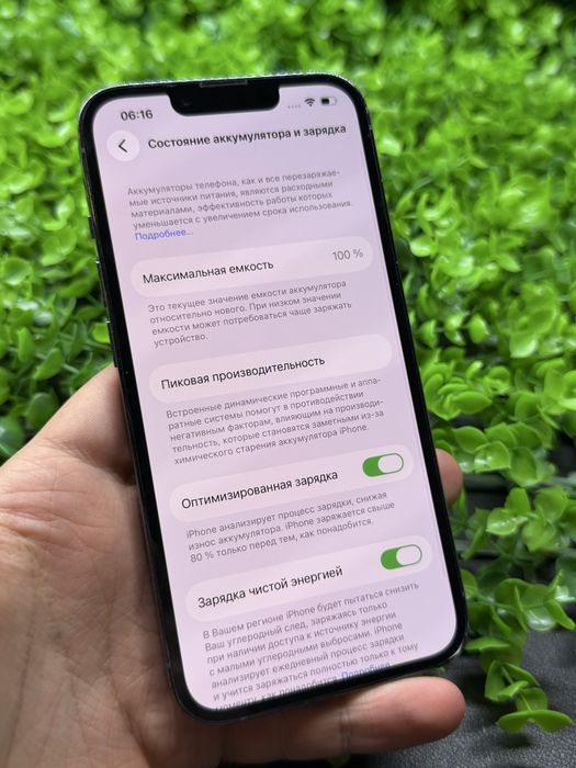 iPhone 13 Pro, 128gb, Sierra Blue (Neverlock) Айфон 13 Про #9268