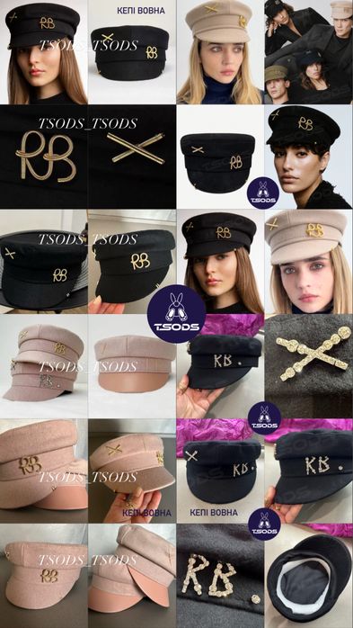 Капелюх Руслан Багінський на золотому ланцюжку чорна федора коричнева