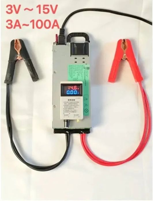 Зарядное Emerson устройство для LTO ,Lifepo4 100А