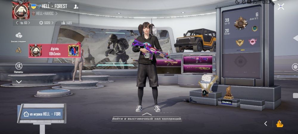 Продам акаунт PUBG Mobile